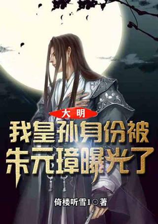 男人这么称呼你是什么意思？